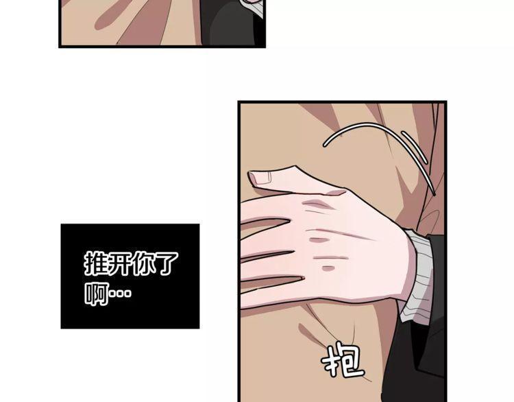 第32话75