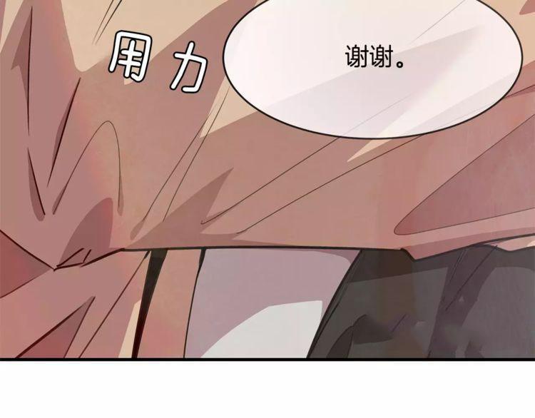 第32话78