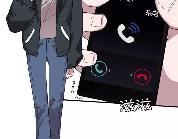 第32话85