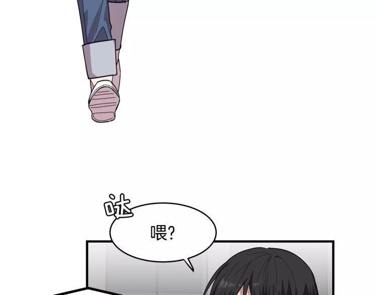 第32话86