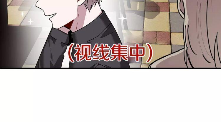 第32话91