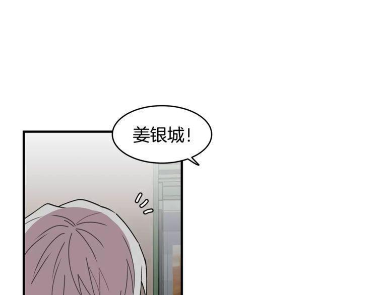 第32话93