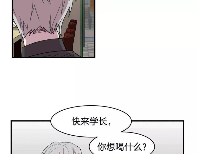 第32话94