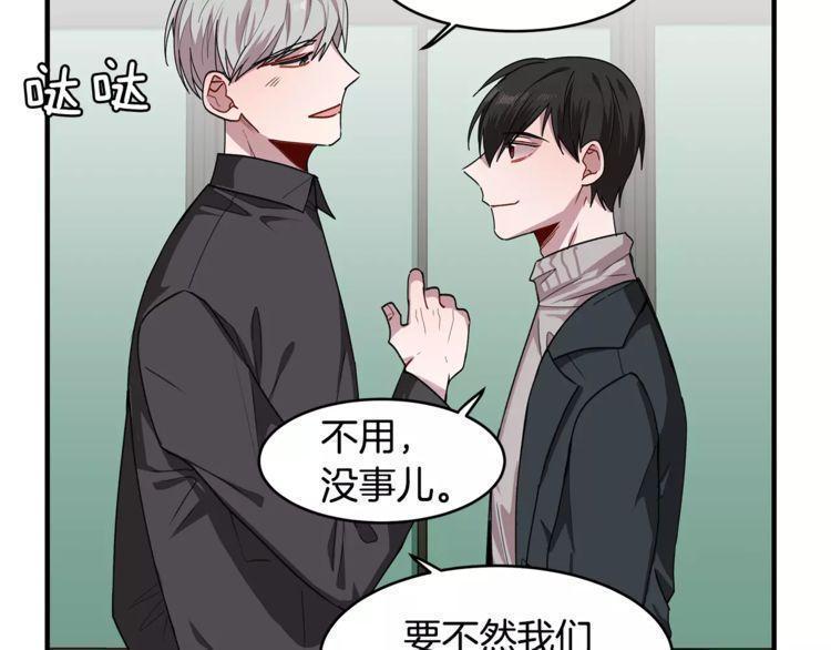 第32话95