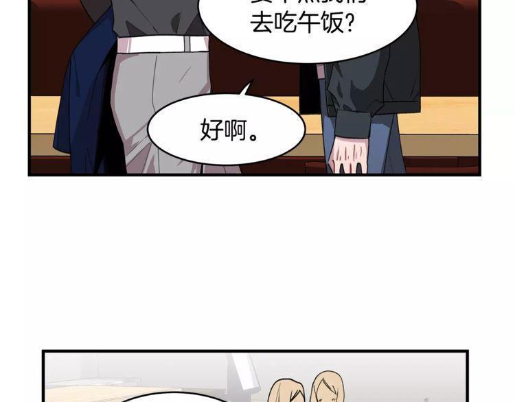 第32话96