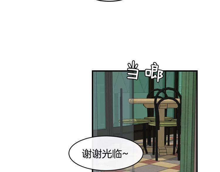 第32话98