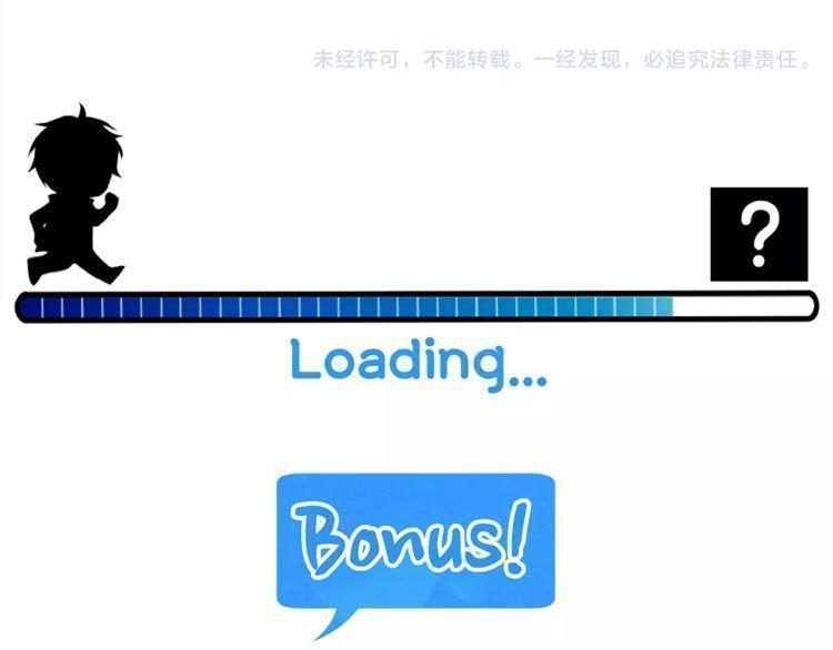 第33话104
