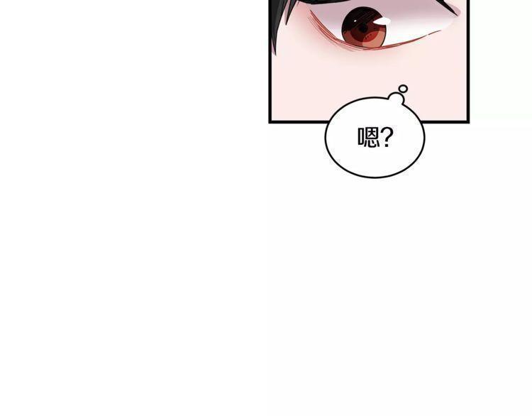 第33话15