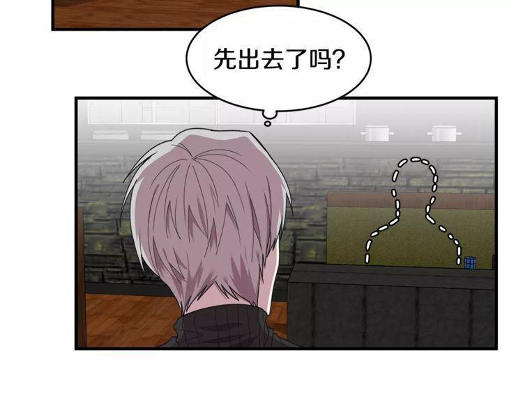 第33话19