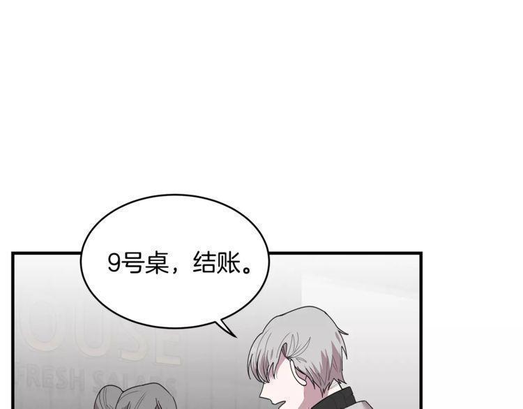 第33话20