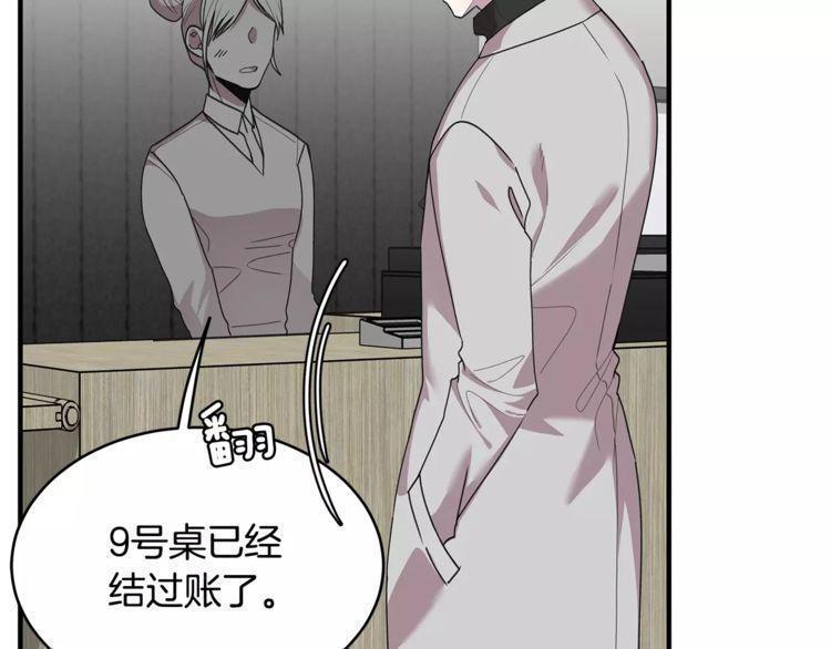 第33话21