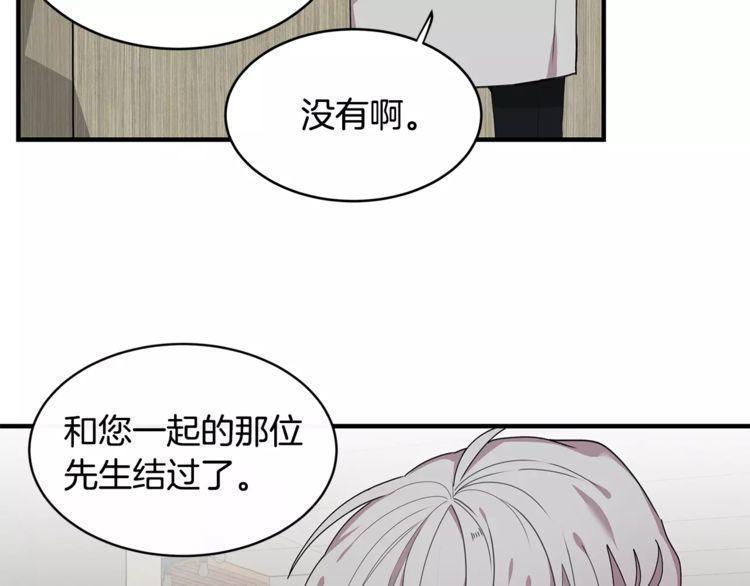 第33话22