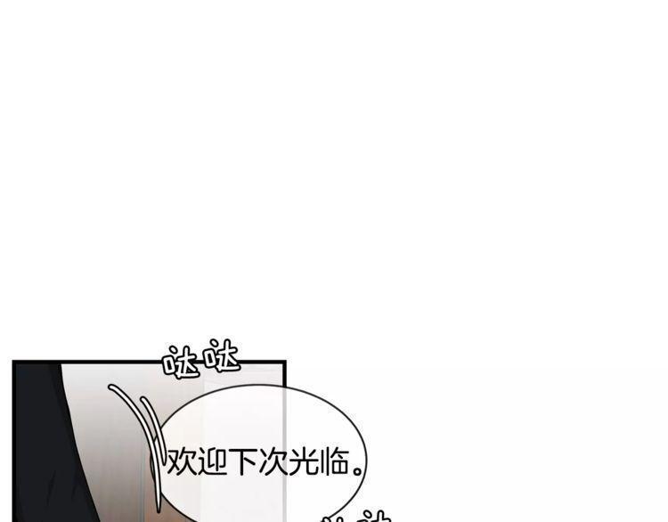 第33话24