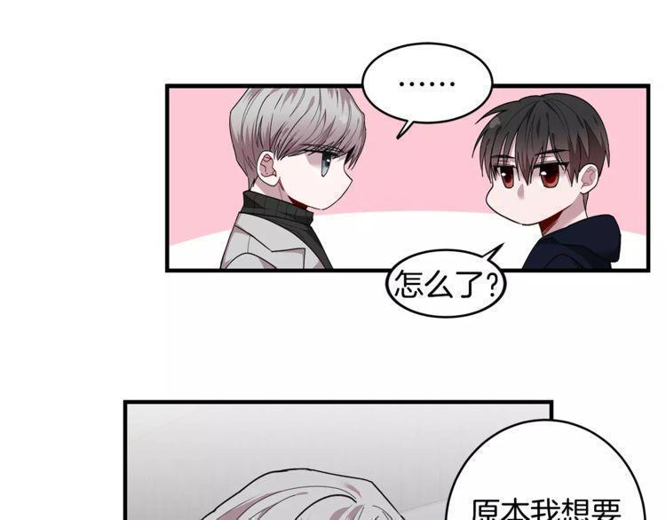 第33话28