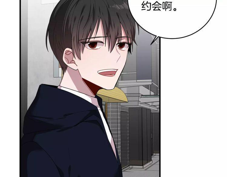 第33话32