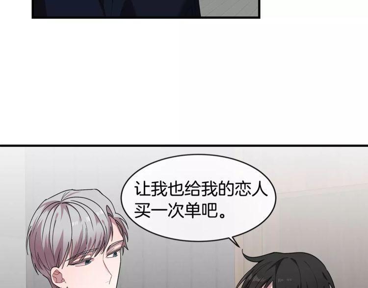 第33话33