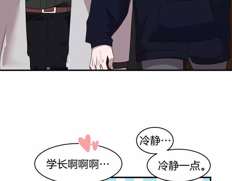 第33话35
