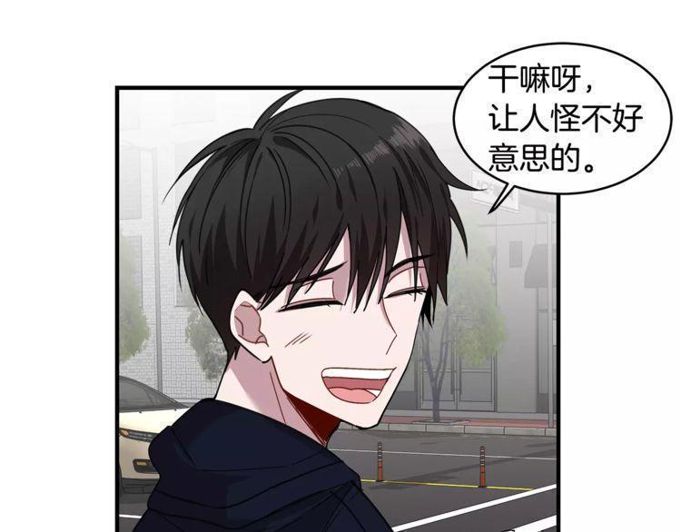 第33话38