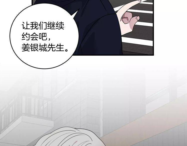 第33话39