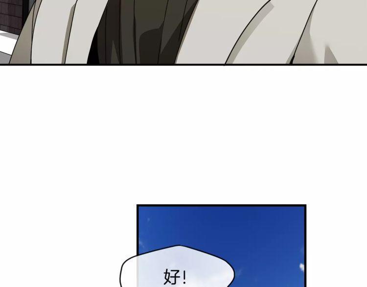 第33话41