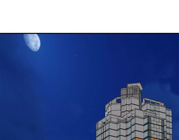 第33话43