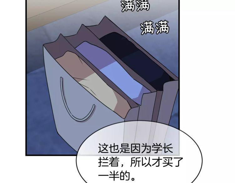 第33话48