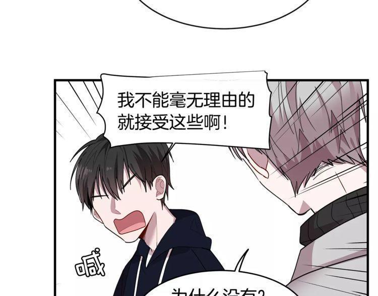 第33话49
