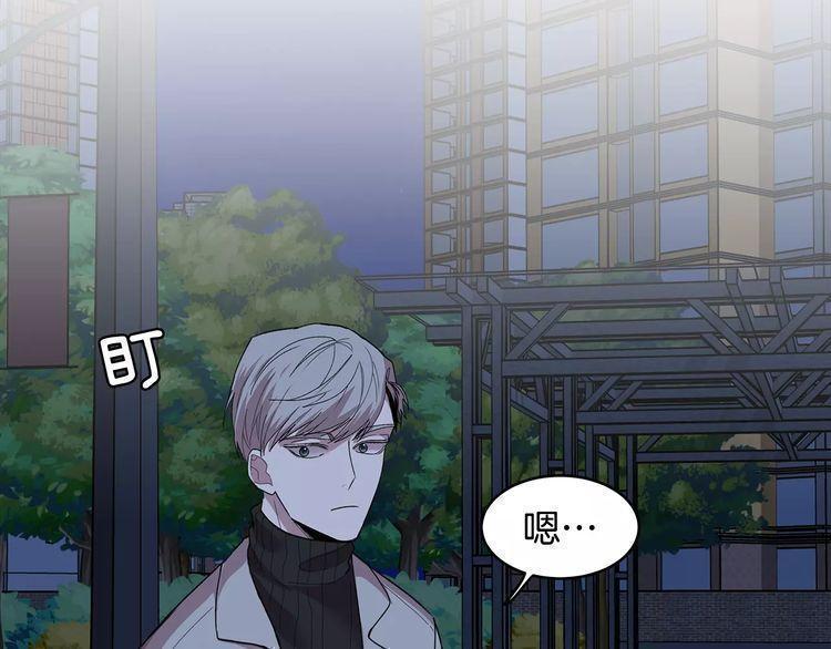 第33话51