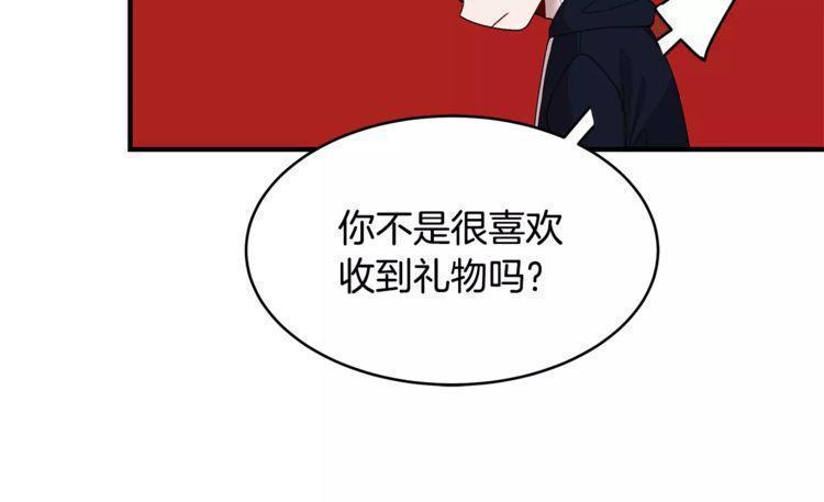 第33话55