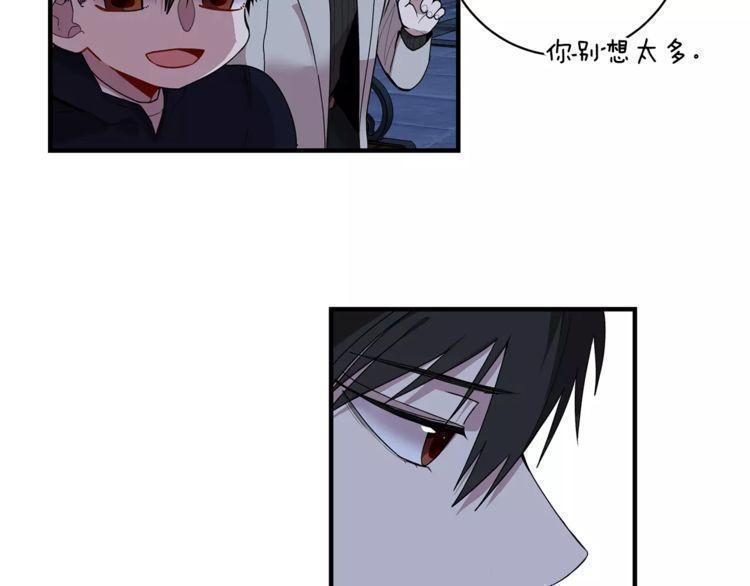 第33话57