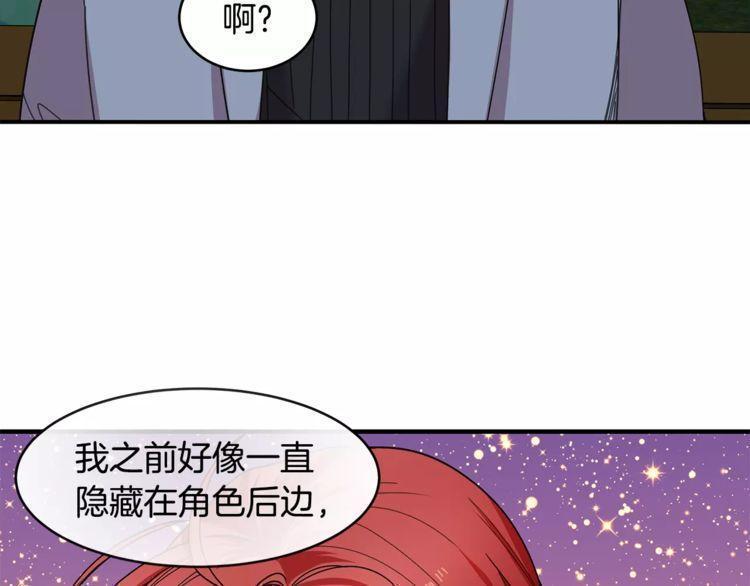 第33话60