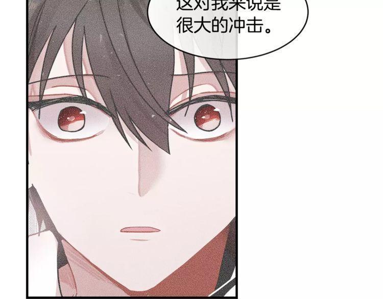 第33话64