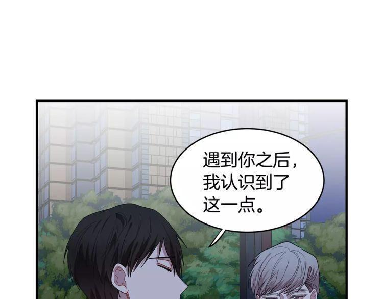 第33话65