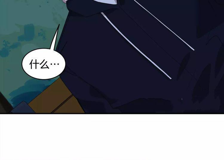 第33话89