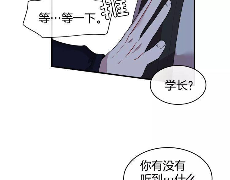 第33话95