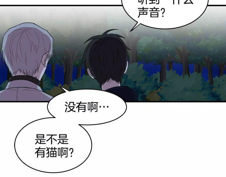 第33话96
