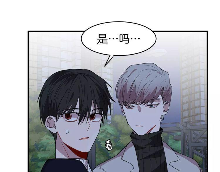 第33话97