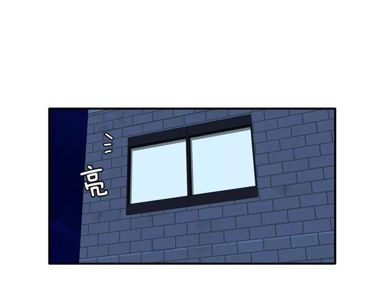 第34话12