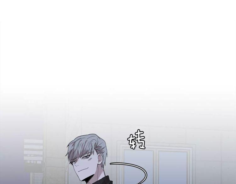 第34话13
