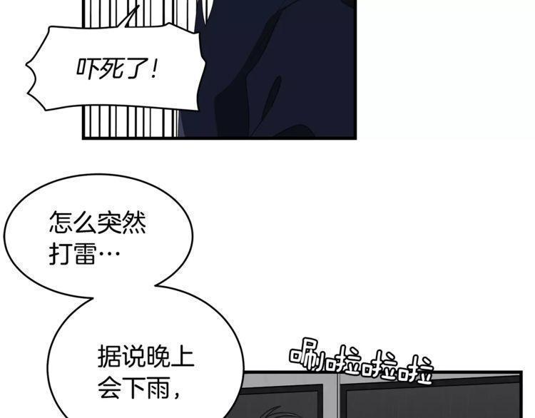 第34话20
