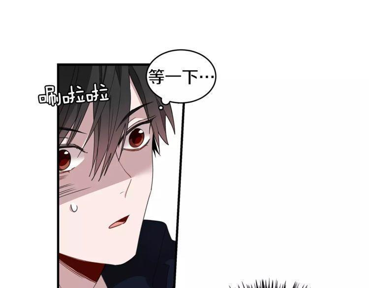第34话23