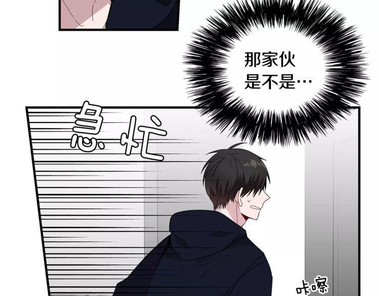 第34话24