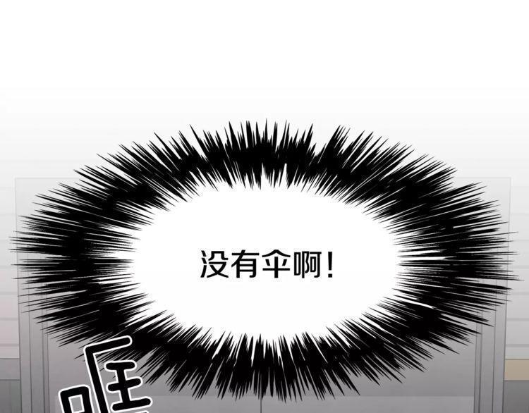 第34话26
