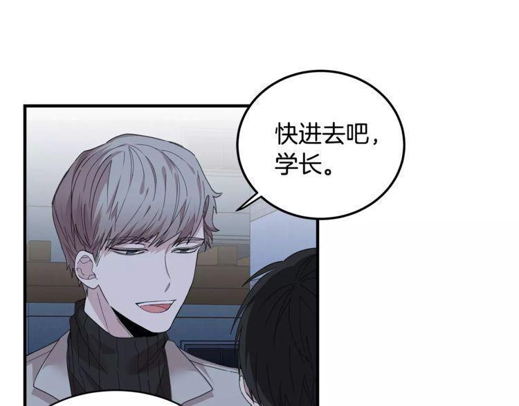 第34话3