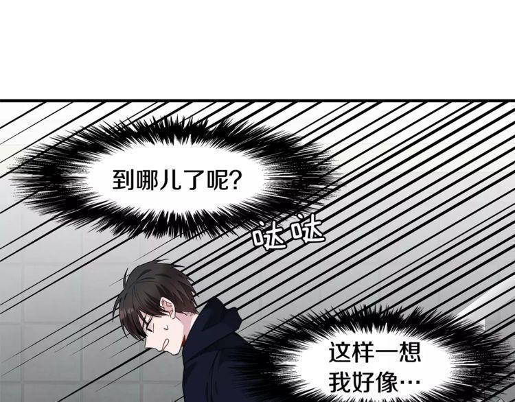 第34话30