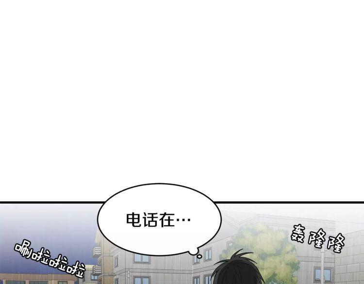 第34话33