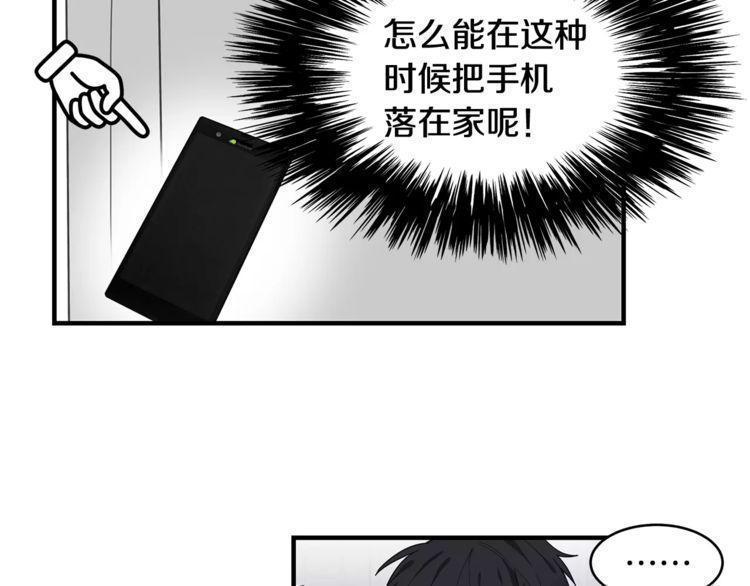 第34话35