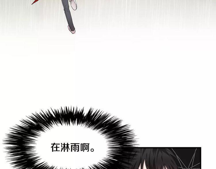 第34话38