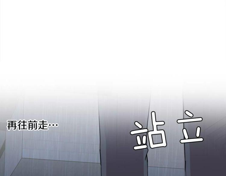 第34话40