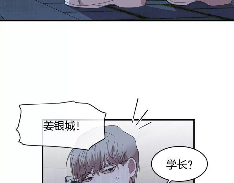 第34话42